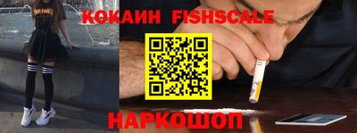MDMA Premium VHQ Малоярославец