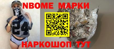 MDMA Premium VHQ Малоярославец
