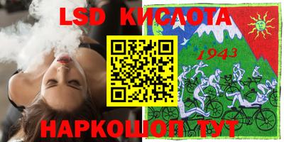 MDMA Premium VHQ Малоярославец