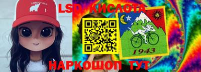 бутират Малгобек