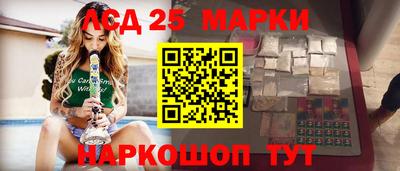 MDMA Premium VHQ Малоярославец
