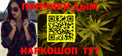 MDMA Premium VHQ Малоярославец