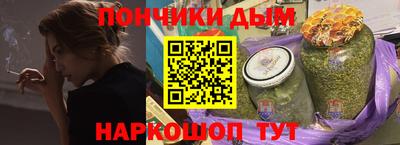 таблы Мариинск