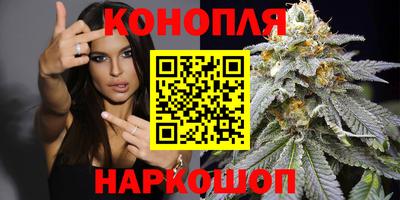 таблы Мариинск