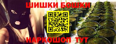 таблы Мариинск