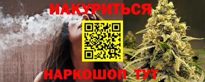 таблы Мариинск