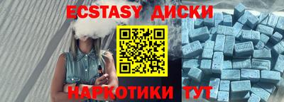 MDMA Premium VHQ Малоярославец