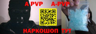 MDMA Premium VHQ Малоярославец