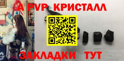 MDMA Premium VHQ Малоярославец