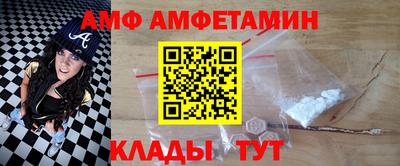 MDMA Premium VHQ Малоярославец