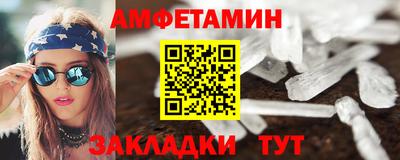 MDMA Premium VHQ Малоярославец