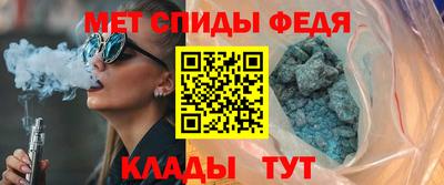 бутират Малгобек