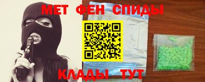 бутират Малгобек