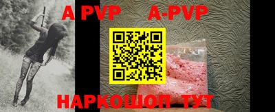 MDMA Premium VHQ Малоярославец