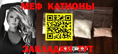 MDMA Premium VHQ Малоярославец