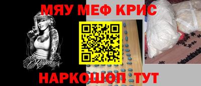 MDMA Premium VHQ Малоярославец