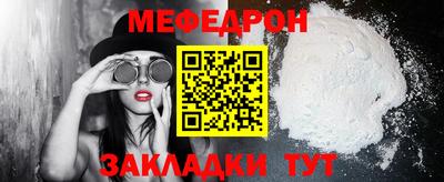 MDMA Premium VHQ Малоярославец