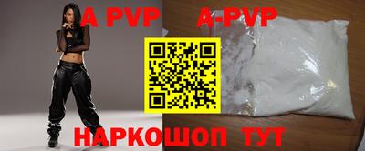 MDMA Premium VHQ Малоярославец