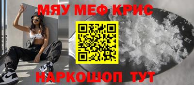 бутират Малгобек